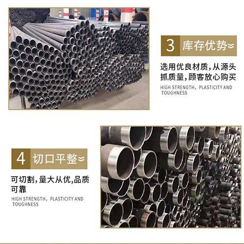 樟木头镇桩基声测管的主要用途是什么