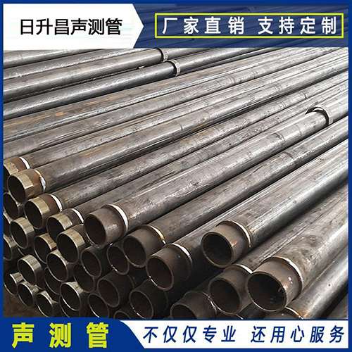 樟木头镇声测管外观质量有哪些要求？